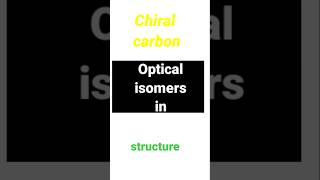 Chiral carbon  the number of optical isomers in cholesterol marked with chiral carbon atoms [upl. by Ahseinar734]