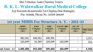 BKL WALAWALKAR MEDICAL COLLEGE RATNAGIRI CATEGORY WISE FEES STRUCTURE 202223BKL MEDICAL COLLEGE [upl. by Aivila]