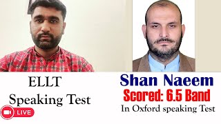 Oxford Speaking Module Mock Test  ELLT Speaking Test  OIETC speaking test  GK ELT [upl. by Airemat]