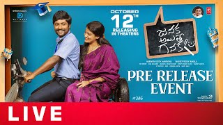 Janaka Aithe Ganaka PreRelease Event Live  Suhas  Dil Raju  Sangeerthana  Shreyas Media [upl. by Annot]