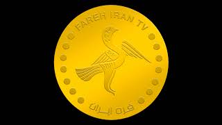 Fareh Iran TV Live Stream [upl. by Leissam544]