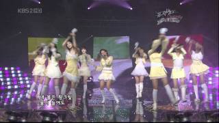 20080215 SNSD  Kissing You  KBS Music Bank [upl. by Gabriello197]