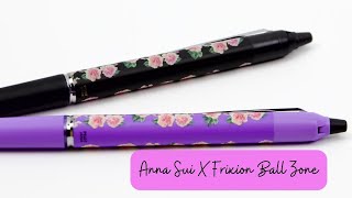 Anna Sui Frixion Ball Knock Zone Limited Edition [upl. by Nnav843]