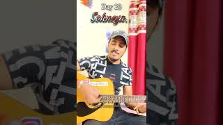 Sohneya Aryan Day 28 100dayschallenge shorts music musician ytshorts yt viralvideo [upl. by Aramac]