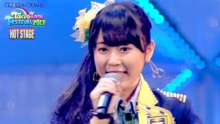 【Full HD】 HKT48 そばかすのキス TOKYO IDOL FESTIVAL 2013HOT STAGE 712 [upl. by Koah]