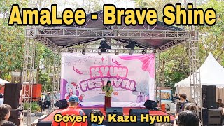 AmaLee  Brave Shine from quotFateStay Nightquot  Cover by Kazu Hyun at Kyuu Idol Festival Gasibu [upl. by Akerdnuhs]