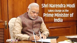 Shri Narendra Modi takes charge as the Prime Minister of India  PMO [upl. by Lentha]