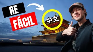 6 razones por las que el Chino Mandarín es FÁCIL 🇨🇳🇹🇼👍🏻 [upl. by Teodor]