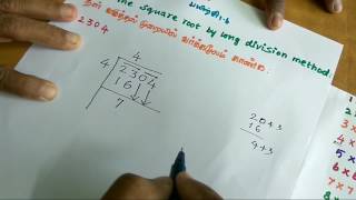 Findings Squareroot by Long Division Method [upl. by Ardnayek]