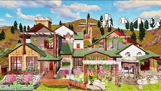 LifeAfter Double Manor Design  Green Village [upl. by Wehhtam627]