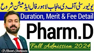 PharmD Fall Admission 2024  University of the Punjab PU Lahore [upl. by Calla]