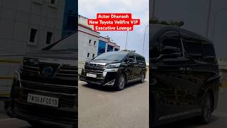 Actor Dhanush New Toyota Vellfire VIP Executive Lounge 🤩toyota toyotavellfire dhanush luxurycar [upl. by Ebbarta]