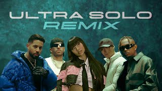 ULTRA SOLO REMIX  Polimá Westcoast Pailita Paloma Mami Feid De la Ghetto Video Oficial [upl. by Rowland]