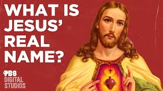 What was Jesus’s Real Name [upl. by Ahsrop912]