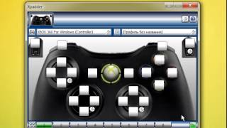 Tutorial Xpadder  Как настроить геймпад [upl. by Lledyr3]
