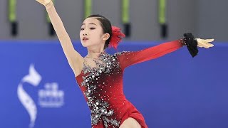 Shuxian JIN13 yrs Senior SP 2024 Chinese Figure Skating InterClub League Xian Station [upl. by Corty]