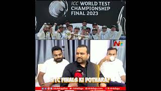 viratkohli rohitsharma indvsnzgautamgambhir INDIA LOSS AFTER 24 YEAR A HOME TEST SERIES [upl. by Ruddie]