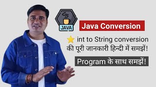 How to Convert int to string In Java  Java Convert int to String [upl. by Divadnoj]