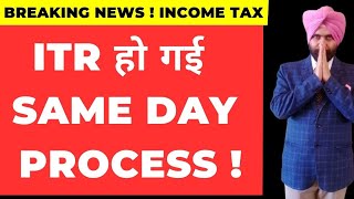 ITR PROCESSING SAME DAY  INCOME TAX RETURN PROCESSNG  CONDONATION OF ONE DAY DELAY [upl. by Fowkes]