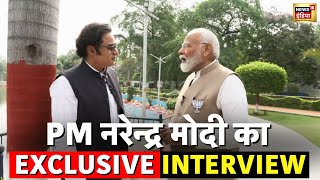 🔴PM Modi Exclusive Interview Live  PM Road Show  PM Modi Nomination  BJP Lok Sabha Election 2024 [upl. by Landau]