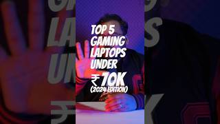 Top 5 Gaming Laptops Under Rs 70000 in India 2024 Edition gaminglaptop gaming indiagaming [upl. by Len]