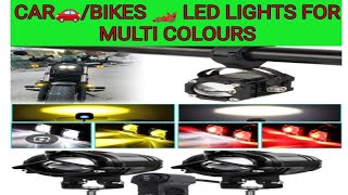 Mini Gun Foglight for Car amp BikeMini Driving LightMini Bike LED LightLed Light For Car [upl. by Scoles821]