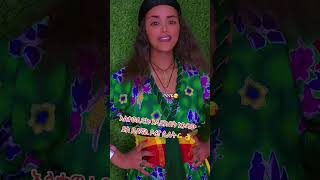 ነይ ነይ ማርዬ  Ethiopian music 2024 [upl. by Neda]