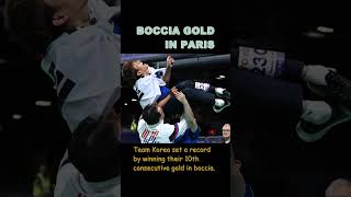 Legendary boccia player Jeong Howon wins gold at Paris Paralympic Games [upl. by Kaufman438]