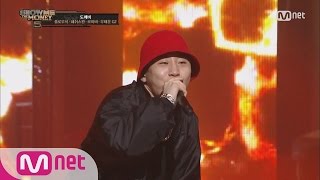 SMTM5MV ‘Dokkaebi’ – Flowsik Hash Swan Boi B Woo Tae Woon G2 Final Special Stage EP10 [upl. by Ulysses]