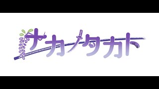 【空気読み】壺が終わるどころか始まりません [upl. by Annaig131]