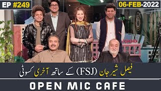 Open Mic Cafe with Aftab Iqbal  06 February 2022  Kasauti Game  Episode 249  GWAI [upl. by Ardnnek]