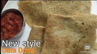 ఓట్స్ దోశ లా అసలు అంపిచదు  Oats Dosa  With Ulli karam  Super Healthy amp Tasty  Cook with Manju [upl. by Ainerol235]