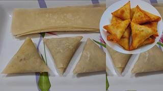 Easy Homemade Samosa Patti  How to make Samosa Patti  Samosa Patti Recipe for Beginners [upl. by Niklaus]