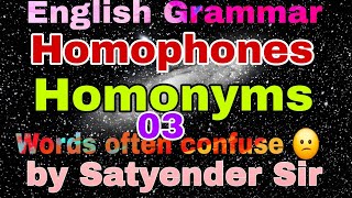 Words Often Confuse  Homophones  Homonyms  TGT PGT LT GRADE SSC nda CDs KVs all one day exams [upl. by Ainsley]