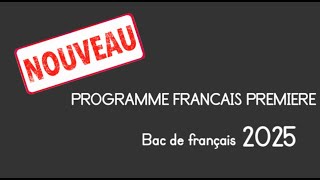 Programme de français en première 20242025 [upl. by Adnirb]