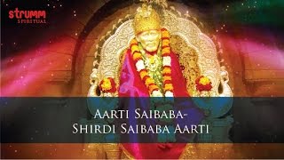 Aarti Saibaba  Dhoop Aarti  Shirdi Saibaba [upl. by Tegan]