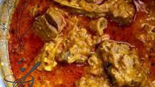 Mutton carry Recipe  Mutton vuna recipe [upl. by Leemaj218]