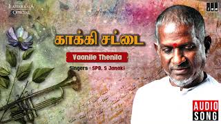 Kakki Sattai Movie Songs  Vaanile Thenila  SPB  Kamal Haasan Ambika  Ilaiyaraaja Official [upl. by Kentiggerma772]