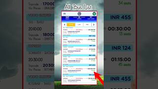 Gsrtc bus booking online ticket  Gujarat bus ticket mobile se kaise book kare gsrtcbus shorts [upl. by Akcire]