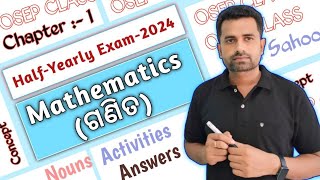 OSEP CLASS is live 10th mathematics half yearly exam 2024 objective questions [upl. by Roque842]