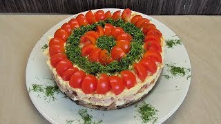 Salat mit geräucherte Hähnchen und Champignons  Schichtsalat  Tortesalat [upl. by Rafaelle892]