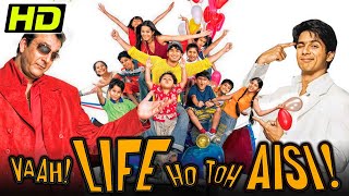 Vaah Life Ho Toh Aisi 2005 HD  Bollywood Superhit Comedy Film  Shahid Kapoor Sanjay Dutt [upl. by Lotsyrc]