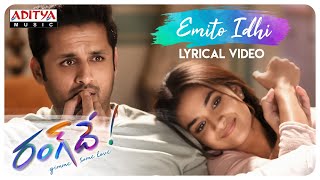 Emito Idhi Lyrical  Rang De Songs  Nithiin Keerthy Suresh  Venky Atluri  DSP [upl. by Nodyarb]