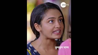 Kumkum Bhagya  कुमकुम भाग्य  Ep 2753  Zee TV UK  Rachi Sharma  Abrar Qazi [upl. by Ycram522]