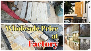 Natural Stone Wall Cladding at Lowest Price in India — Stone Wall Cladding Tiles Factory [upl. by Addiel267]