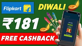 New UPI Send Money Cashback Offer  New UPI app ABCD Upto 100₹ Cashback  UPI Cashback best app 2024 [upl. by Nickerson]