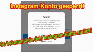 Gesperrtes Instagram Konto wiederherstellen  Gesperrten Instagram Account entsperren Anleitung [upl. by Onaled]