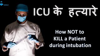 How to intubate a Hypotensive patient in ICU [upl. by Hoffer]