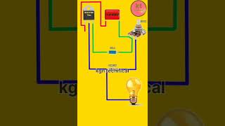 Diy ac voltage regulator  BTA 41600 Triac 220V ac voltage regulator diagram shorts [upl. by Hewart42]