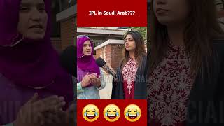 IPL auction in Saudi shorts pakistanireaction kadwasach [upl. by Safir94]